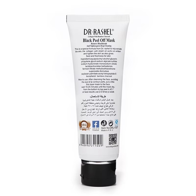 Dr. Rashel Deep Cleansing Blackhead Remover Peel-Off Mask – 100ml Mayari Super Store